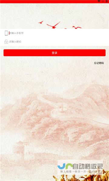静乐网