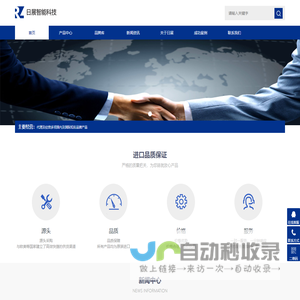 32位xp系统正式版下载,最新ghost win7系统下载,纯净win7系统,win10 iso镜像下载64位|xp下载站