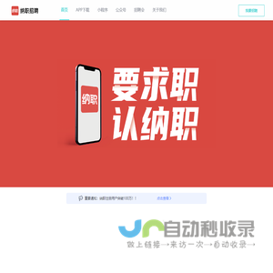 海南中强世纪酒店用品销售有限公司