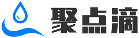 聚点滴 | 成江海