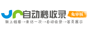Z 世代导航